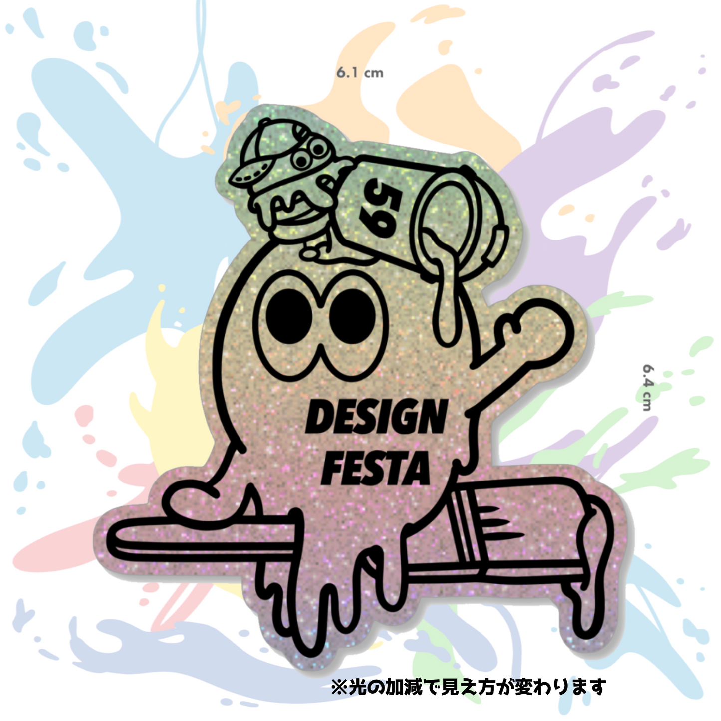 【デザフェス59】ステッカー