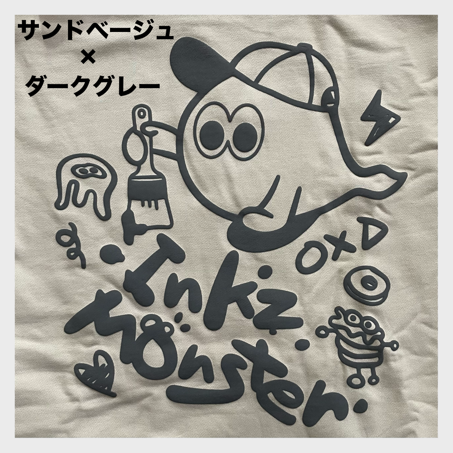 【残り2点】【発泡プリント】パーカー