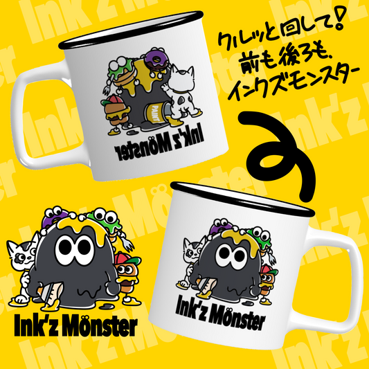 【両面デザイン】マグカップ