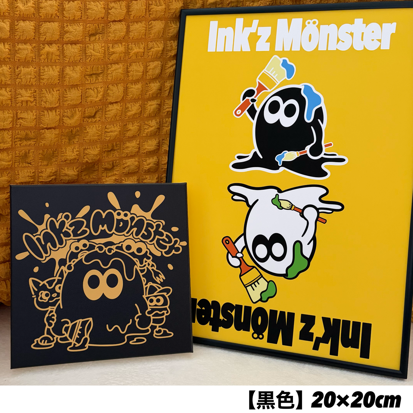 【インクモ】キャンバス